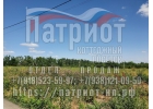 Земельные участки под строительство, г. Аксай