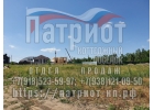 Купить земельный участок в коттеджном поселке