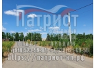 Участок от собственника, Изумрудный-2, КП Патриот