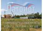 Собственник. Продаю участки в г. Аксай