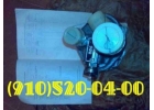 Продам ЭМТ-230, КЭ52-2, ЭЦН-91Б, ГТ40ПЧ8, 888СТ