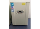 Углекислотный CO2 инкубатор SANYO MCO-18AIC
