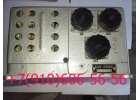 БРН-208М7А, БРН-208М7Б, БЗУ-376СБ, БРЗУ-4В