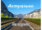 Сотрудник в офис по работе с ключевыми клиентами